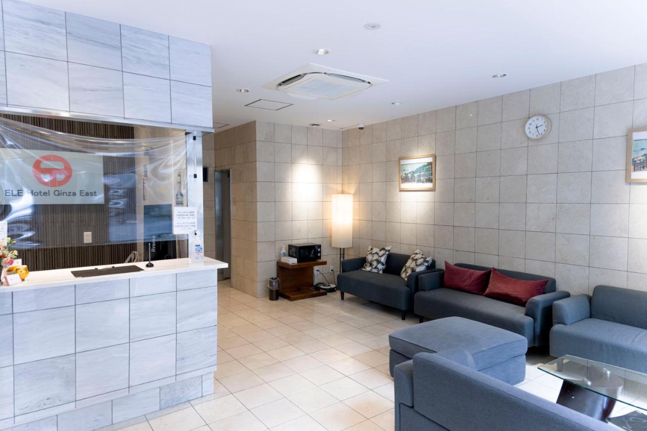 Ele Hotel Ginza East โตเกียว ภายนอก รูปภาพ