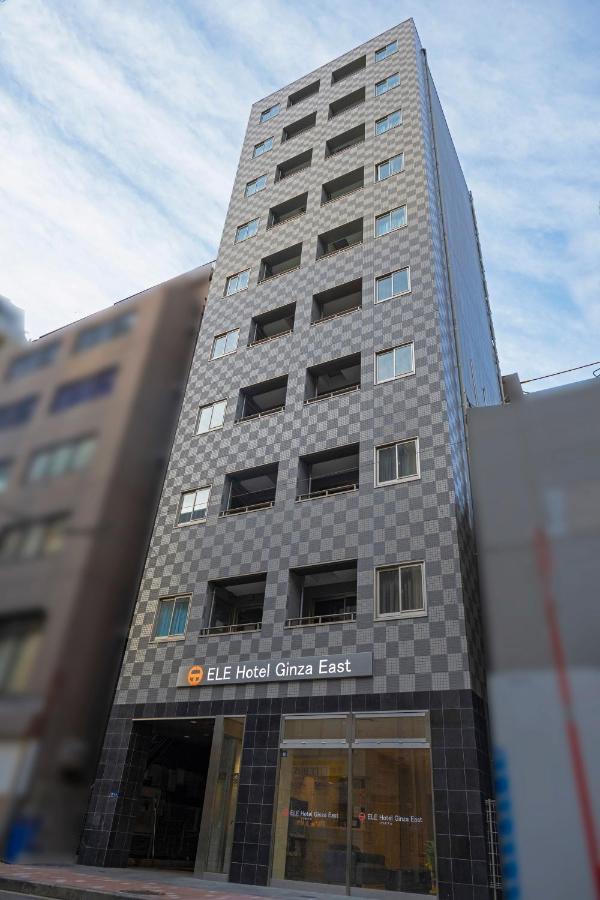 Ele Hotel Ginza East โตเกียว ภายนอก รูปภาพ